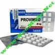 Provimed (Balkan) - 600 Tabs Image
